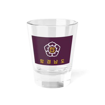Flag of South Hamgyeong Province ROK (Korea) Shot Glass 1.5oz 1.5oz - Go Mug Yourself