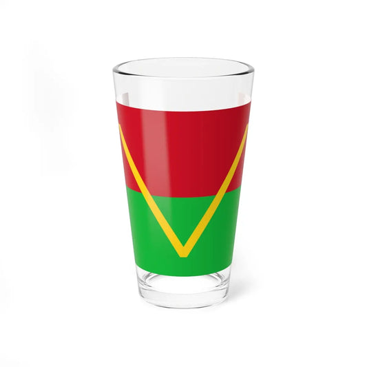 SKU:33276797677086676300 Size:16oz