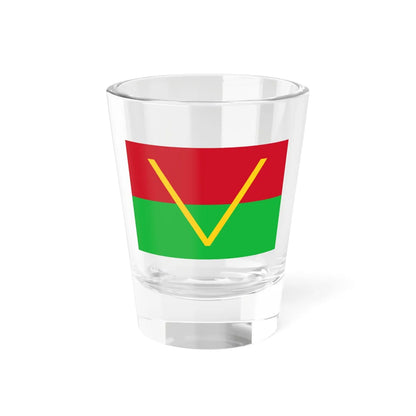 Flag of South Kasai (Congo) Shot Glass 1.5oz 1.5oz - Go Mug Yourself