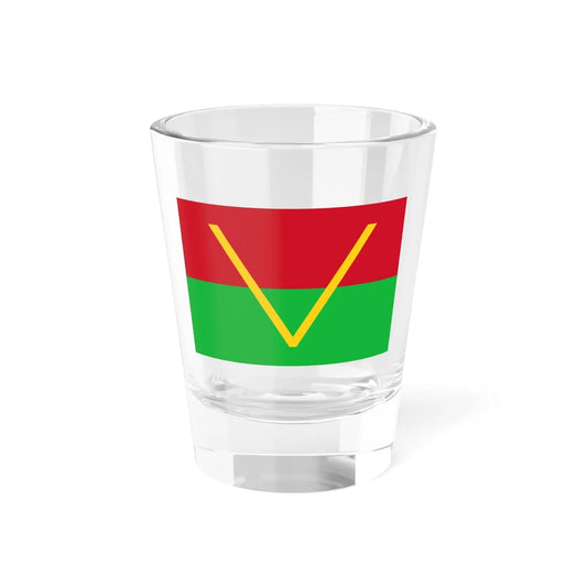 Flag of South Kasai (Congo) Shot Glass 1.5oz 1.5oz - Go Mug Yourself