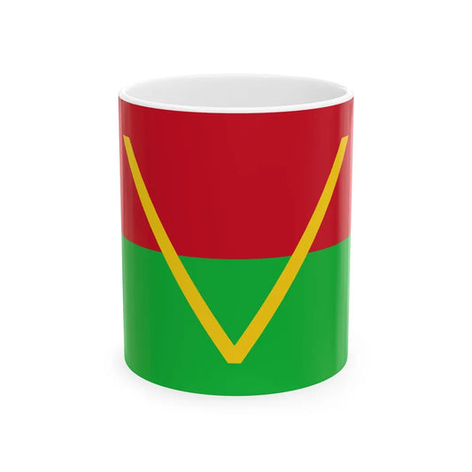 Flag of South Kasai (Congo) White Coffee Mug 11oz - Go Mug Yourself