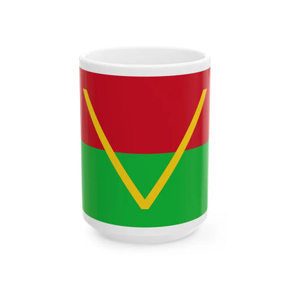 Flag of South Kasai (Congo) White Coffee Mug 15oz - Go Mug Yourself