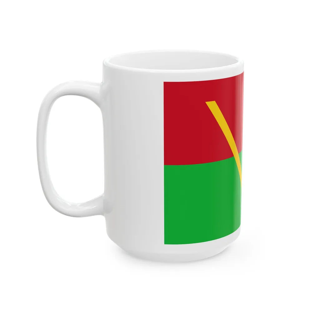 Flag of South Kasai (Congo) White Coffee Mug - Go Mug Yourself