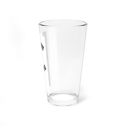 Flag of South Korea vertical (Korea) Pint Glass 16oz - Go Mug Yourself