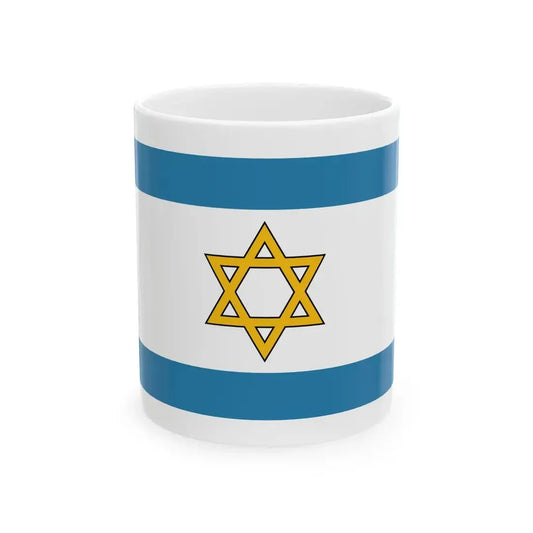 Flag of South Levant Dark Colors 3-2 (Israel) White Coffee Mug 11oz - Go Mug Yourself