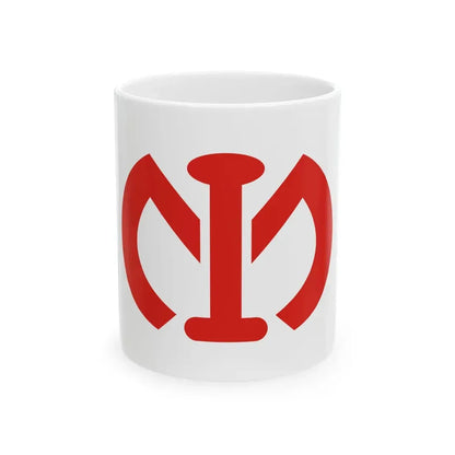 Flag of South Manchuria Railway Company (China) White Coffee Mug 11oz - Go Mug Yourself