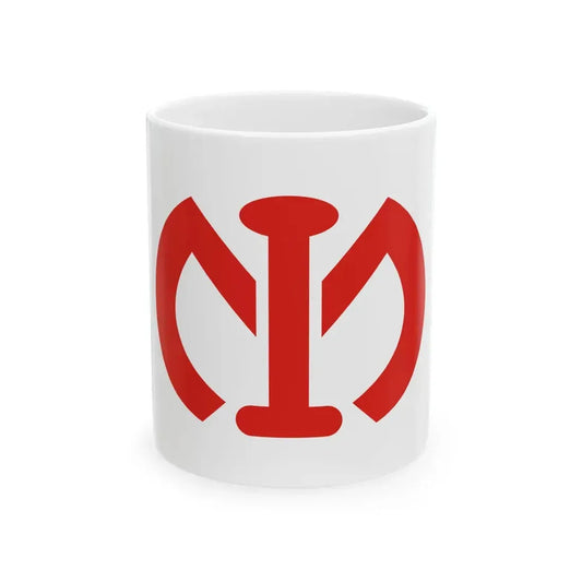 Flag of South Manchuria Railway Company (China) White Coffee Mug 11oz - Go Mug Yourself