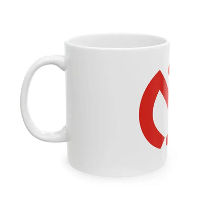 Flag of South Manchuria Railway Company (China) White Coffee Mug - Go Mug Yourself