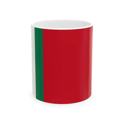 Flag of South Moluccas (Indonesia) White Coffee Mug 11oz - Go Mug Yourself