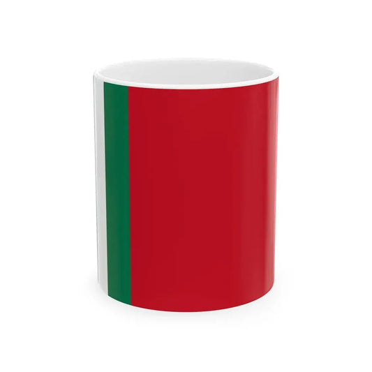 Flag of South Moluccas (Indonesia) White Coffee Mug 11oz - Go Mug Yourself