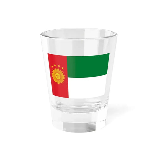 Flag of South Peru (Peru) Shot Glass 1.5oz 1.5oz - Go Mug Yourself