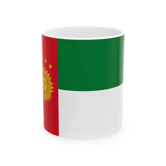 Flag of South Peru (Peru) White Coffee Mug 11oz - Go Mug Yourself