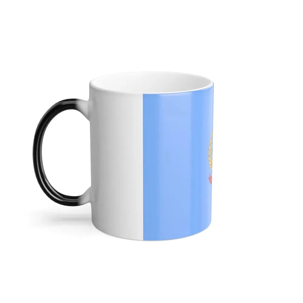 Flag of South Sulawesi Indonesia - Color Changing Coffee Mug - Go Mug Yourself