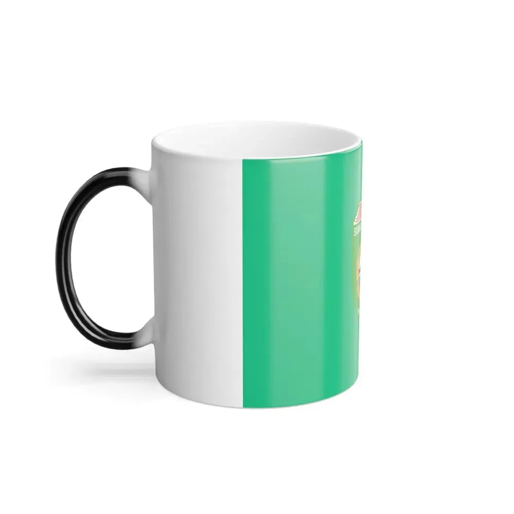 Flag of South Sumatra Indonesia - Color Changing Coffee Mug - Go Mug Yourself