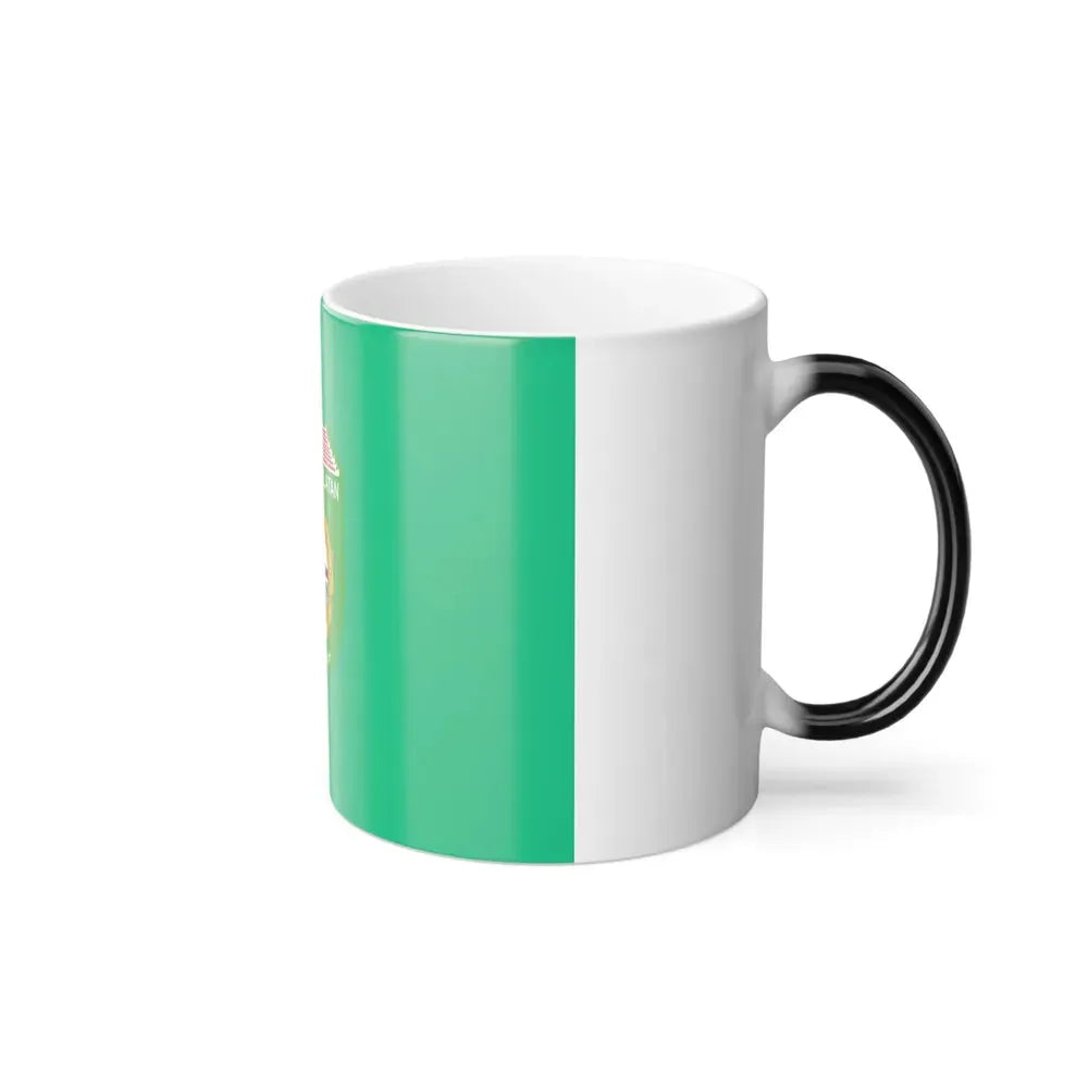 Flag of South Sumatra Indonesia - Color Changing Coffee Mug - Go Mug Yourself