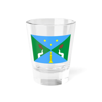 Flag of South-West district in Moscow (Russia) Shot Glass 1.5oz 1.5oz - Go Mug Yourself