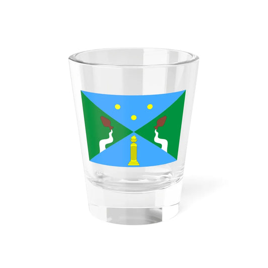 Flag of South-West district in Moscow (Russia) Shot Glass 1.5oz 1.5oz - Go Mug Yourself