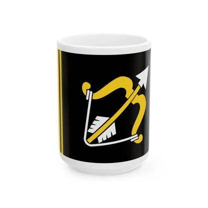 Flag of Southern Savonia Finland - White Coffee Mug 15oz - Go Mug Yourself