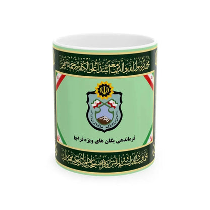 Flag of Special Forces of Police of Islamic Republic of Iran (Iran) White Coffee Mug 11oz - Go Mug Yourself