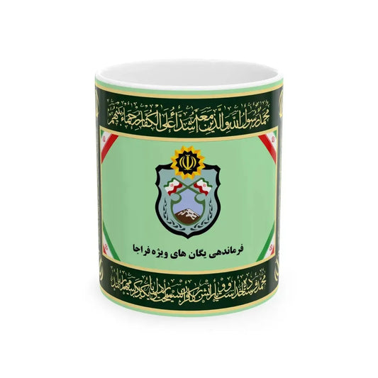Flag of Special Forces of Police of Islamic Republic of Iran (Iran) White Coffee Mug 11oz - Go Mug Yourself