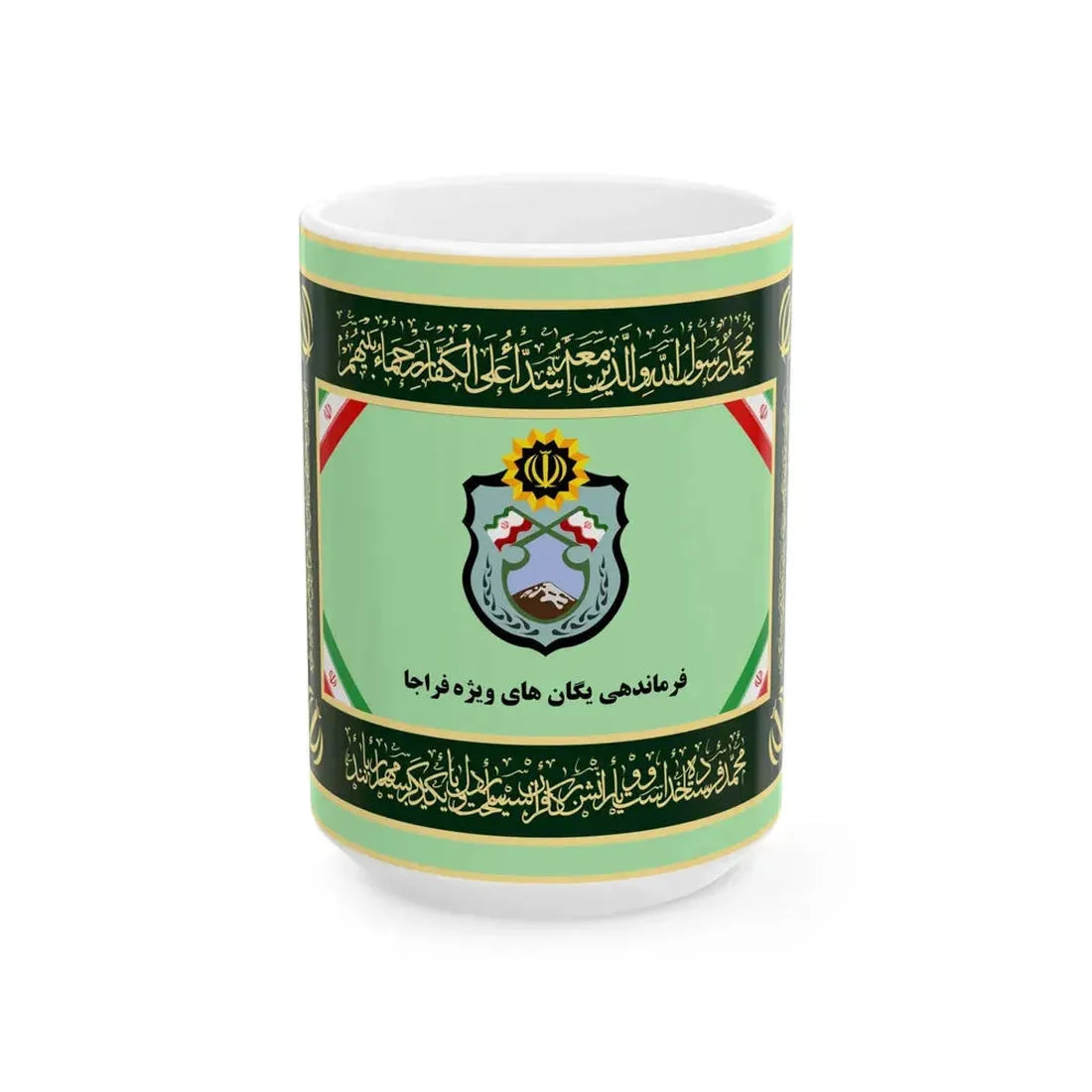 Flag of Special Forces of Police of Islamic Republic of Iran (Iran) White Coffee Mug 15oz - Go Mug Yourself