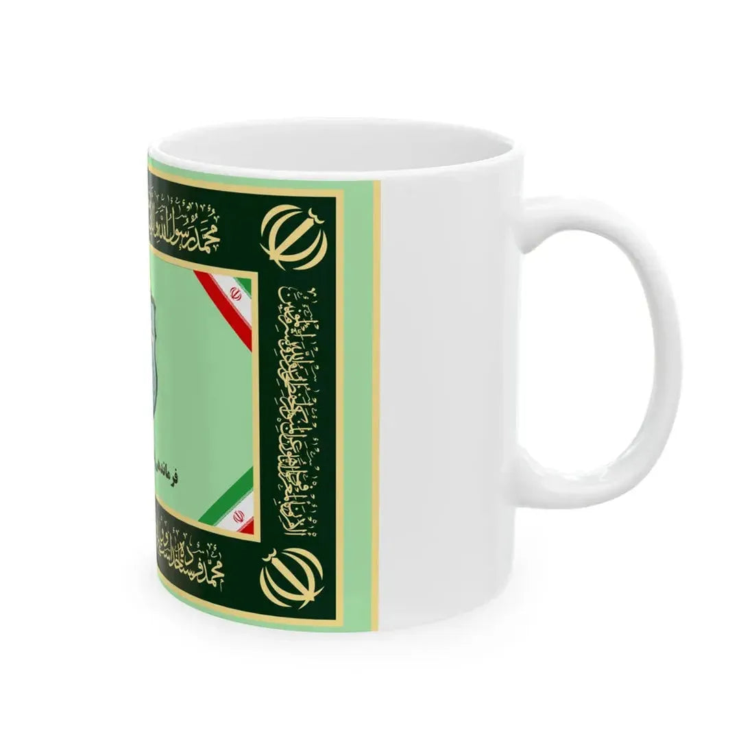 Flag of Special Forces of Police of Islamic Republic of Iran (Iran) White Coffee Mug - Go Mug Yourself