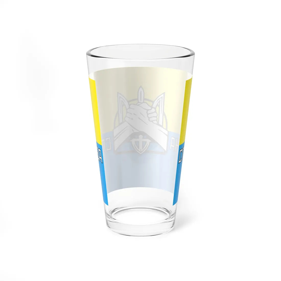 Flag of Spilna Sprava (Ukraine) Pint Glass 16oz - Go Mug Yourself