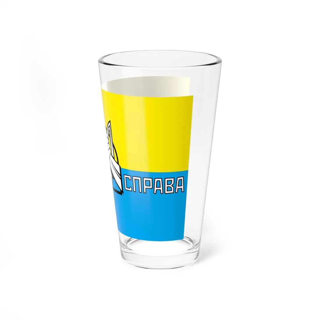 Flag of Spilna Sprava (Ukraine) Pint Glass 16oz - Go Mug Yourself