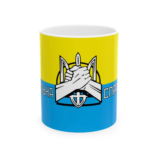 Flag of Spilna Sprava (Ukraine) White Coffee Mug 11oz - Go Mug Yourself