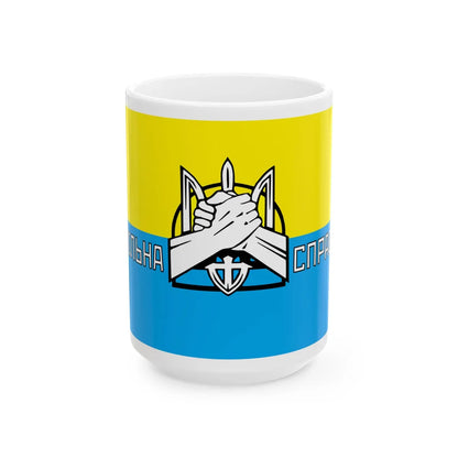 Flag of Spilna Sprava (Ukraine) White Coffee Mug 15oz - Go Mug Yourself