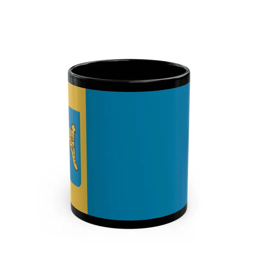 Flag of Split Dalmatia County Croatia - Black Coffee Mug 11oz - Go Mug Yourself
