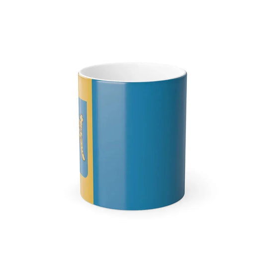 Flag of Split Dalmatia County Croatia - Color Changing Coffee Mug 11oz - Go Mug Yourself