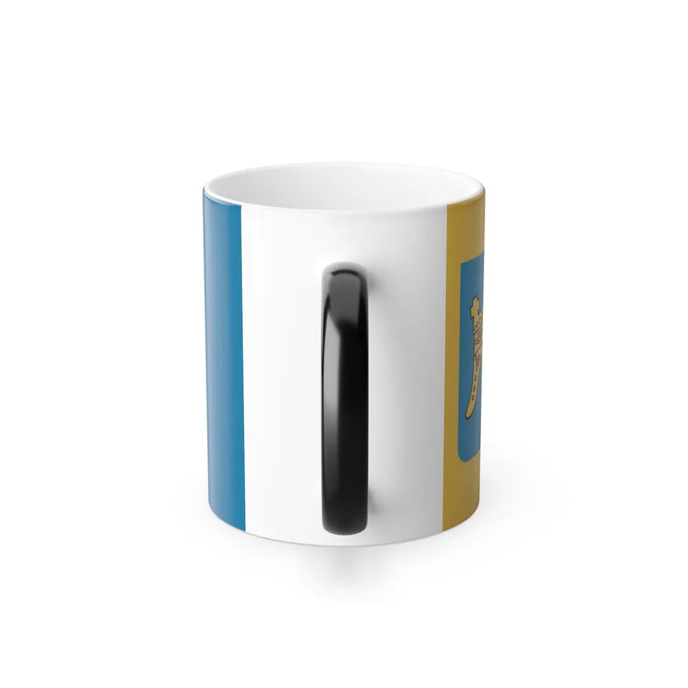 Flag of Split Dalmatia County Croatia - Color Changing Coffee Mug-Go Mug Yourself