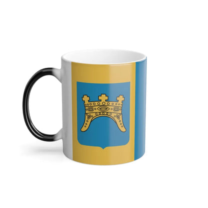 Flag of Split Dalmatia County Croatia - Color Changing Coffee Mug-Go Mug Yourself