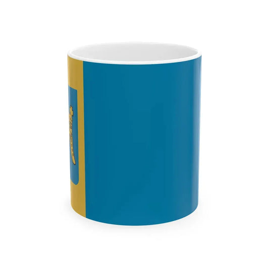 Flag of Split Dalmatia County Croatia - White Coffee Mug 11oz - Go Mug Yourself