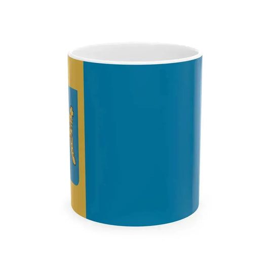 Flag of Split-Dalmatia County (Croatia) White Coffee Mug 11oz - Go Mug Yourself
