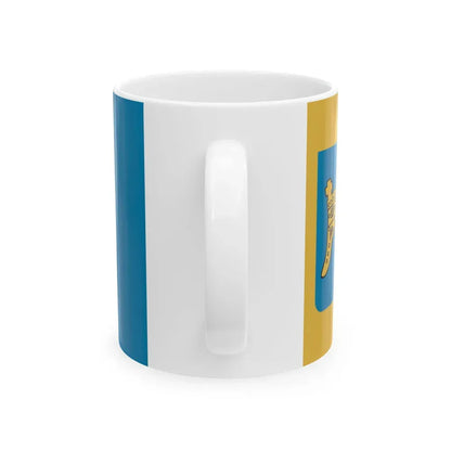 Flag of Split Dalmatia County Croatia - White Coffee Mug - Go Mug Yourself