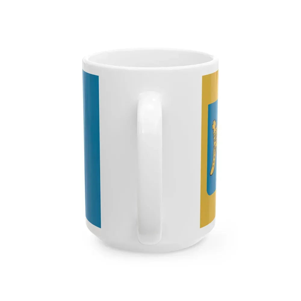 Flag of Split Dalmatia County Croatia - White Coffee Mug - Go Mug Yourself