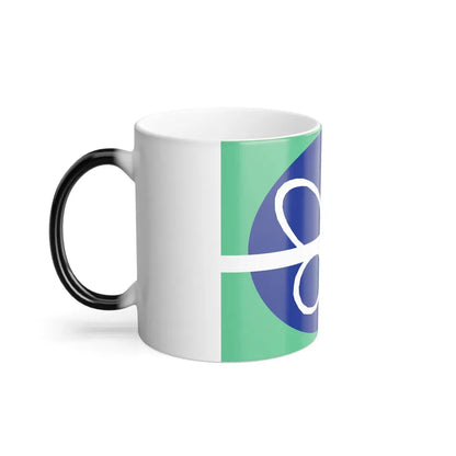 Flag of Springfield, Virginia - Color Changing Coffee Mug - Go Mug Yourself