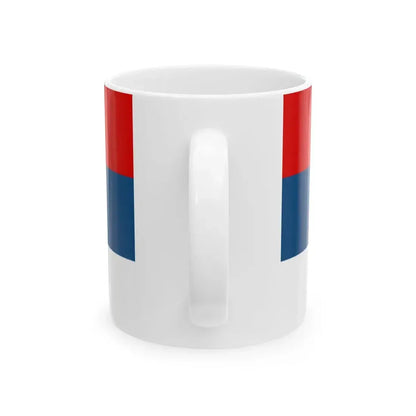 Flag of SR Montenegro 1946-1993 (Montenegro) White Coffee Mug - Go Mug Yourself
