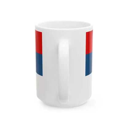 Flag of SR Montenegro 1946-1993 (Montenegro) White Coffee Mug - Go Mug Yourself