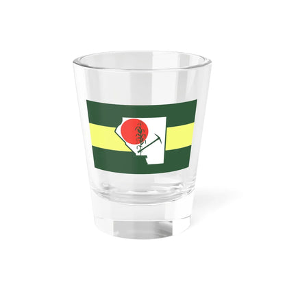 Flag of St. Clair County Illinois (United States) Shot Glass 1.5oz 1.5oz - Go Mug Yourself