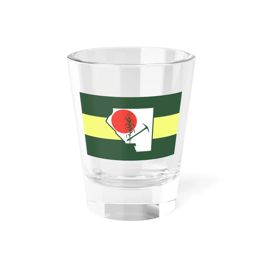 Flag of St. Clair County Illinois (United States) Shot Glass 1.5oz 1.5oz - Go Mug Yourself