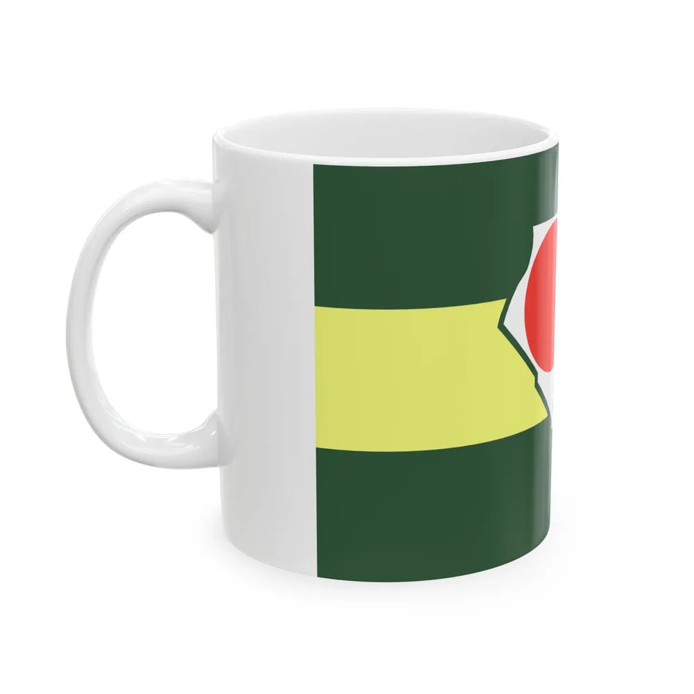 Flag of St. Clair County Illinois (United States) White Coffee Mug - Go Mug Yourself