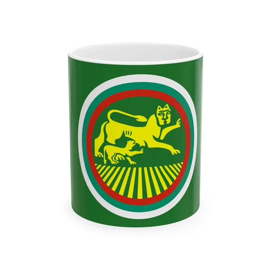 Flag of Stara Zagora obverse (Bulgaria) White Coffee Mug 11oz - Go Mug Yourself