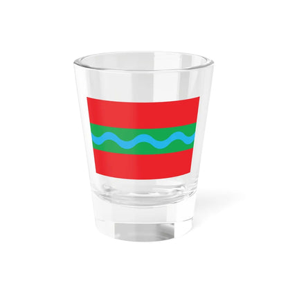 Flag of Starokostiantyniv raion (Ukraine) Shot Glass 1.5oz 1.5oz - Go Mug Yourself