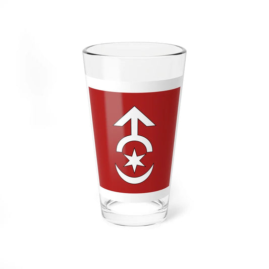 Flag of Starokostiantyniv (Ukraine) Pint Glass 16oz 16oz - Go Mug Yourself