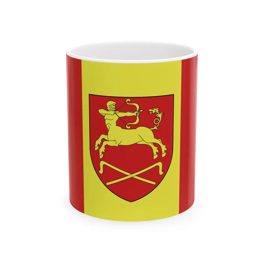 Flag of Staryja Darohi (Belarus) White Coffee Mug 11oz - Go Mug Yourself