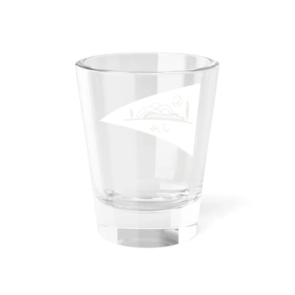 Flag of State of Chitral (Pakistan) Shot Glass 1.5oz - Go Mug Yourself