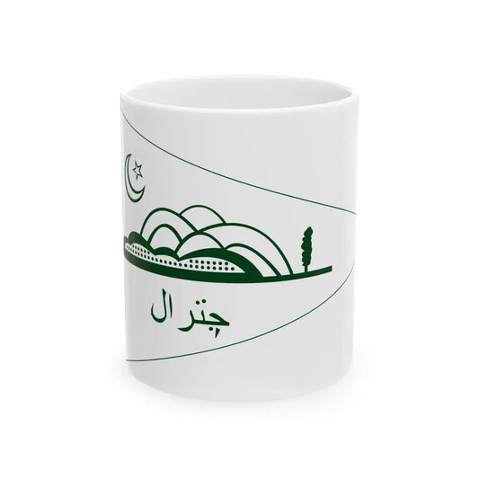 Flag of State of Chitral (Pakistan) White Coffee Mug 11oz - Go Mug Yourself